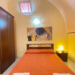 Parthenope Апартаменты