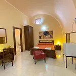 Апартаменты Parthenope *